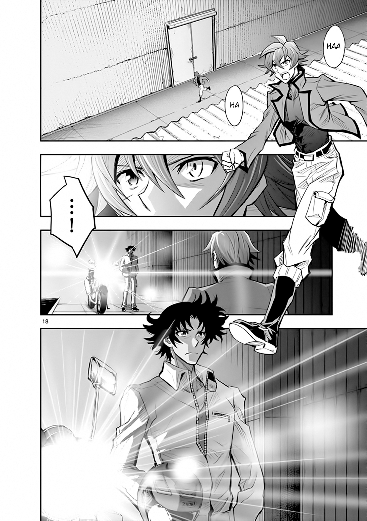 Page: 1