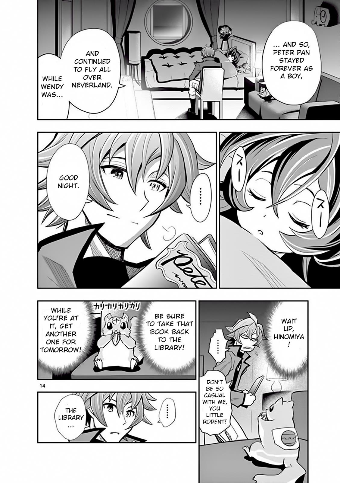 Page: 1