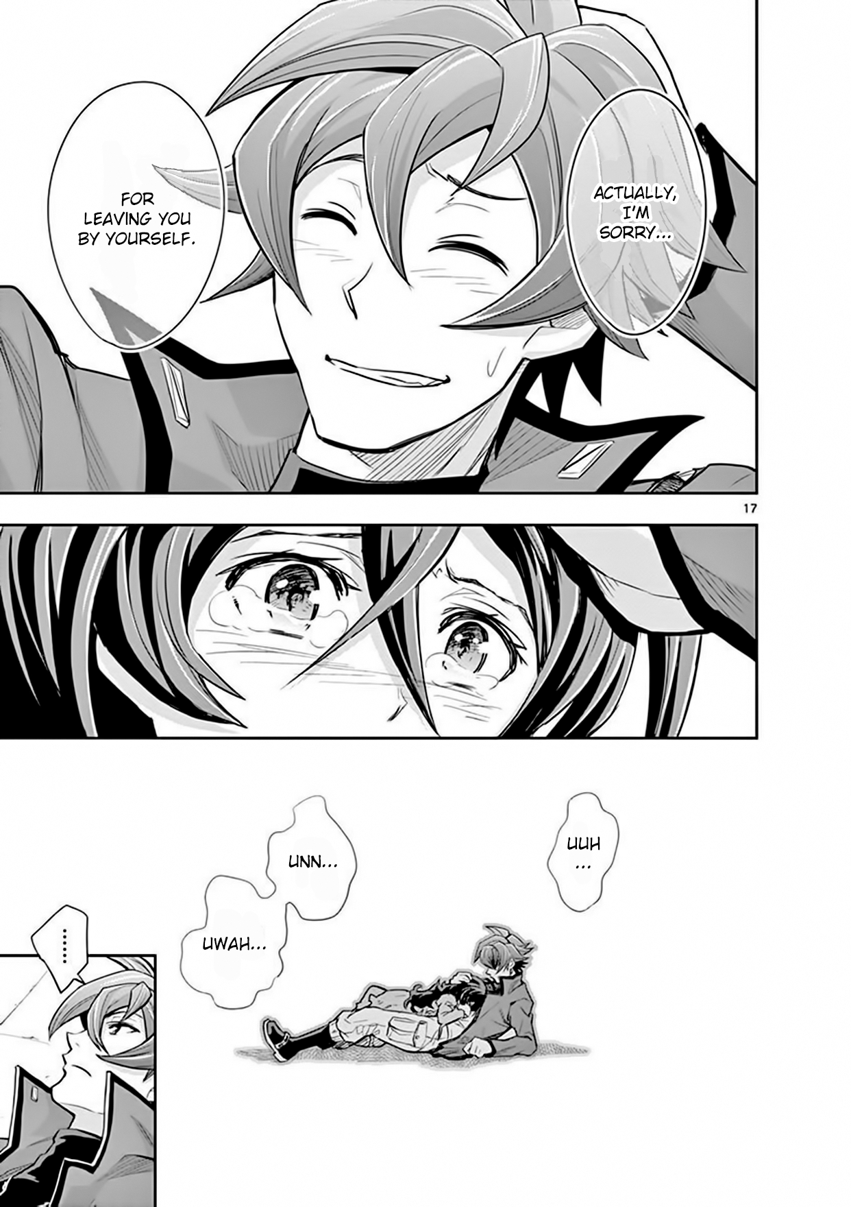 Page: 1
