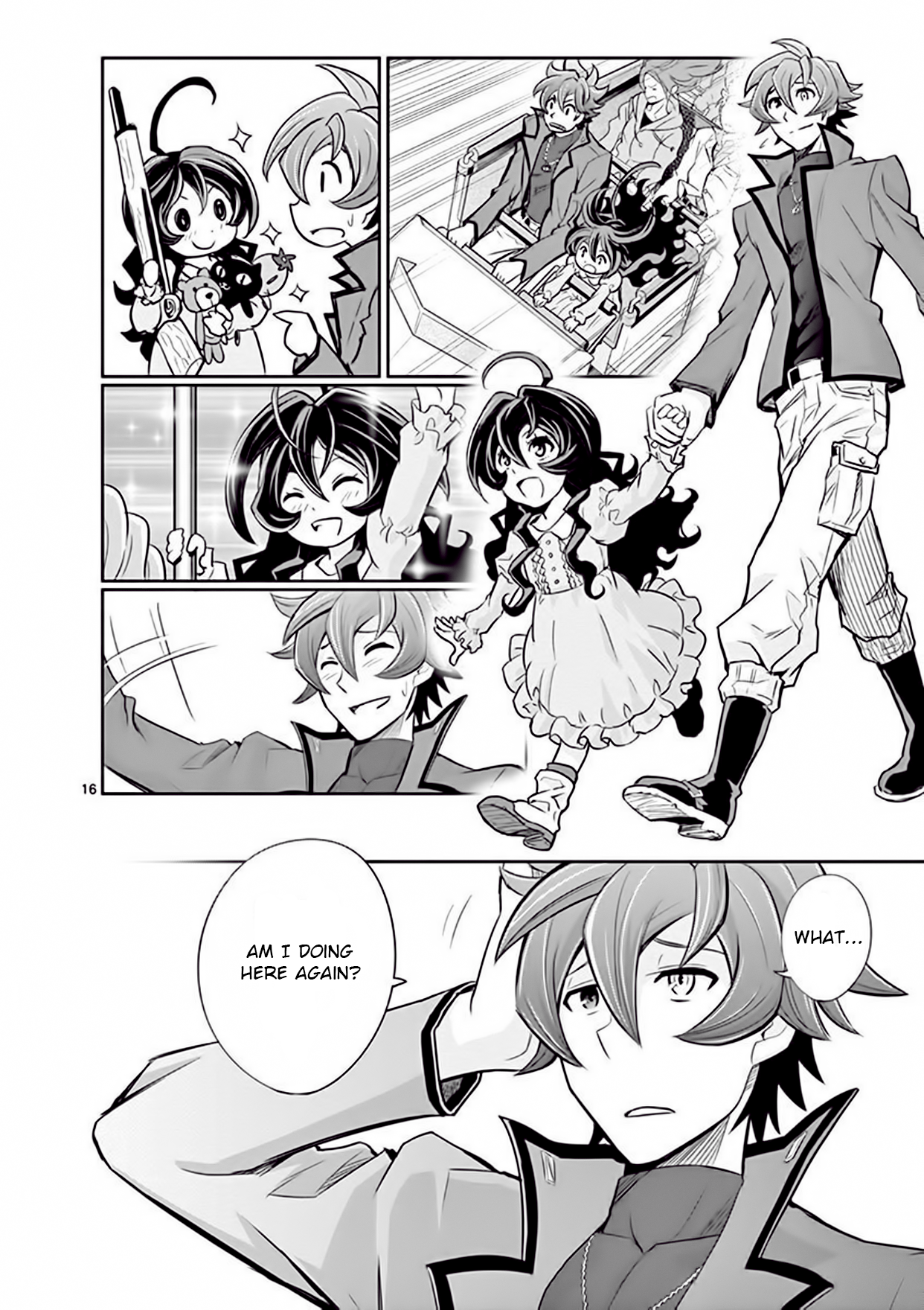 Page: 1