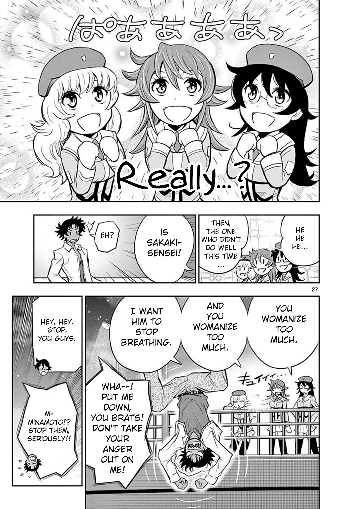Page: 1