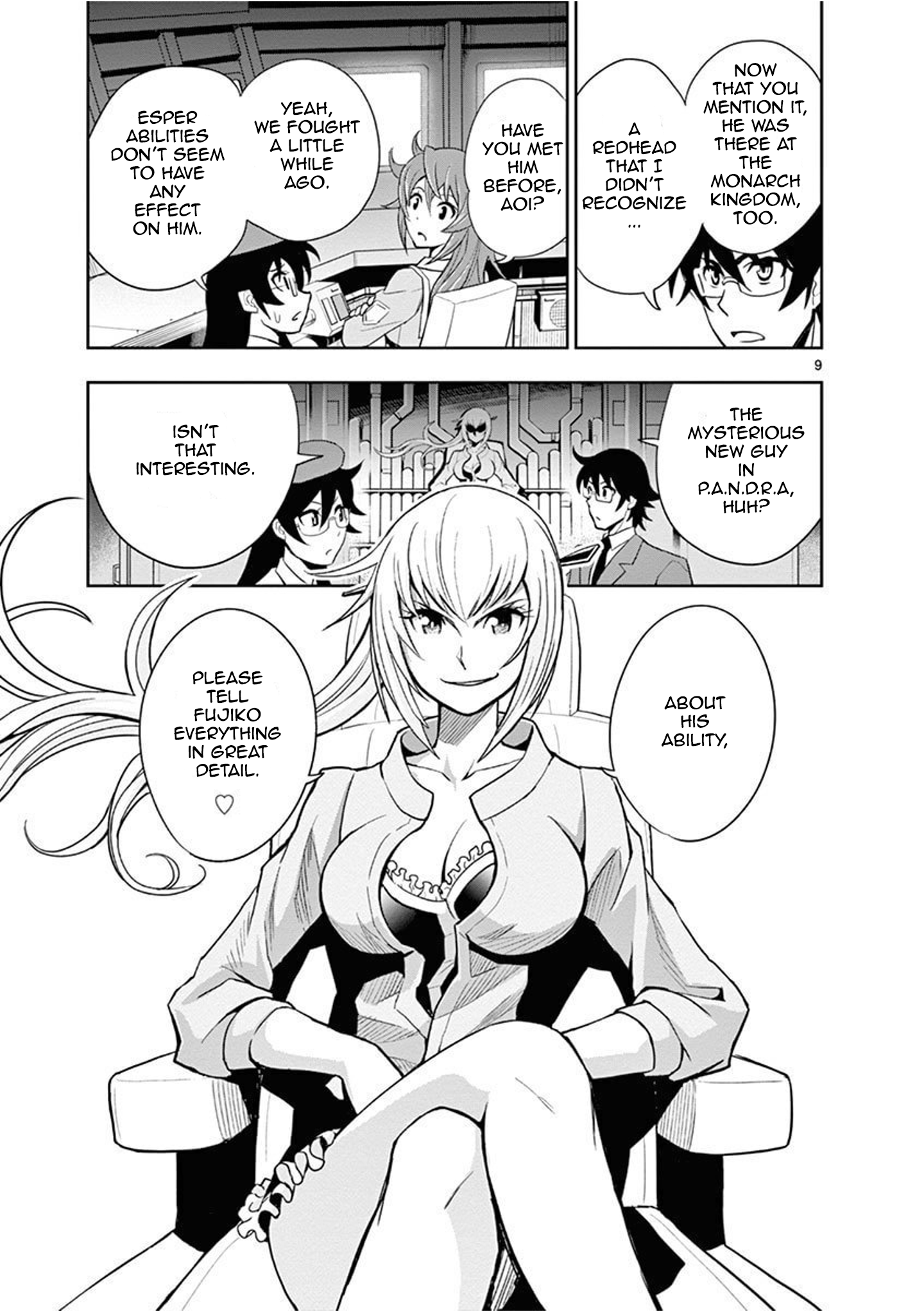 Page: 1