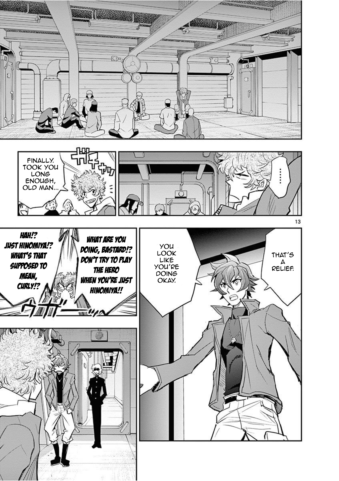 Page: 1