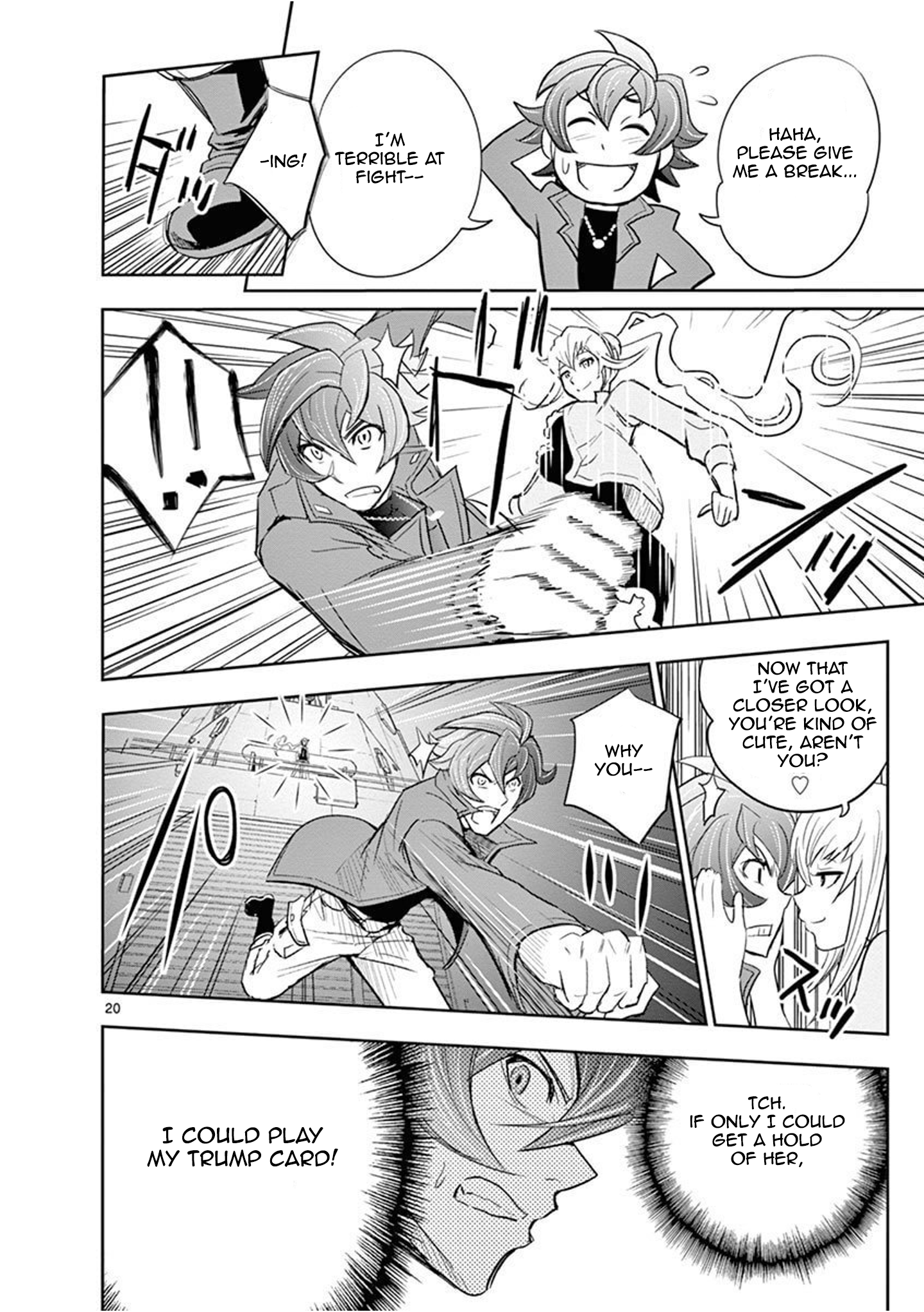 Page: 1