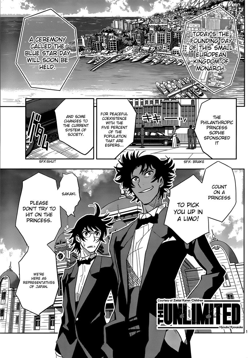Page: 1