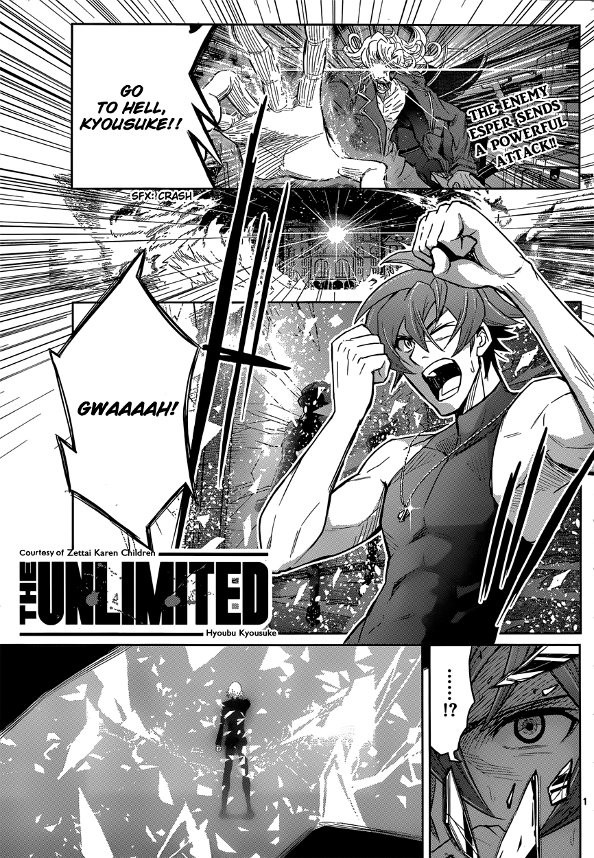 Page: 1