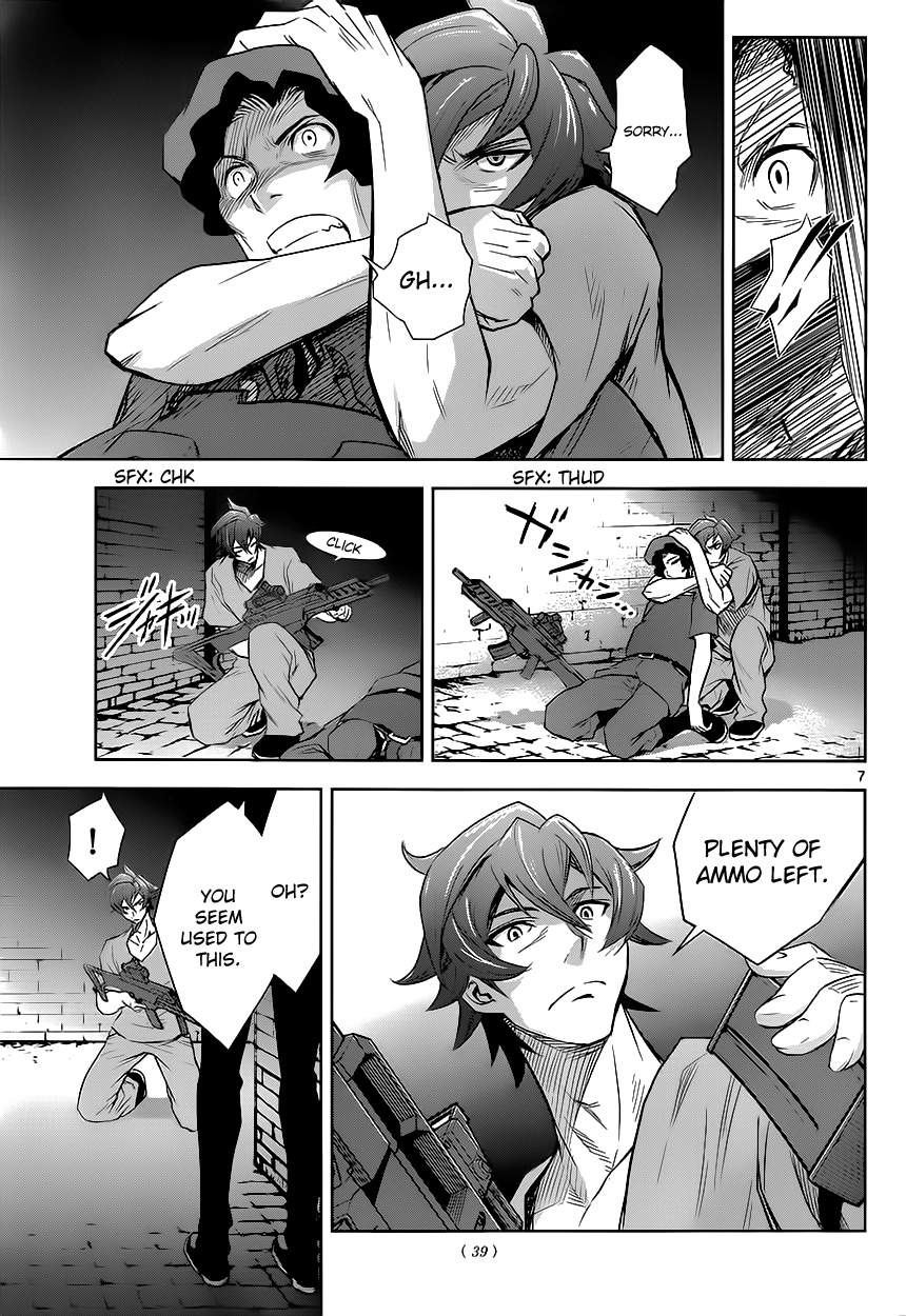 Page: 1