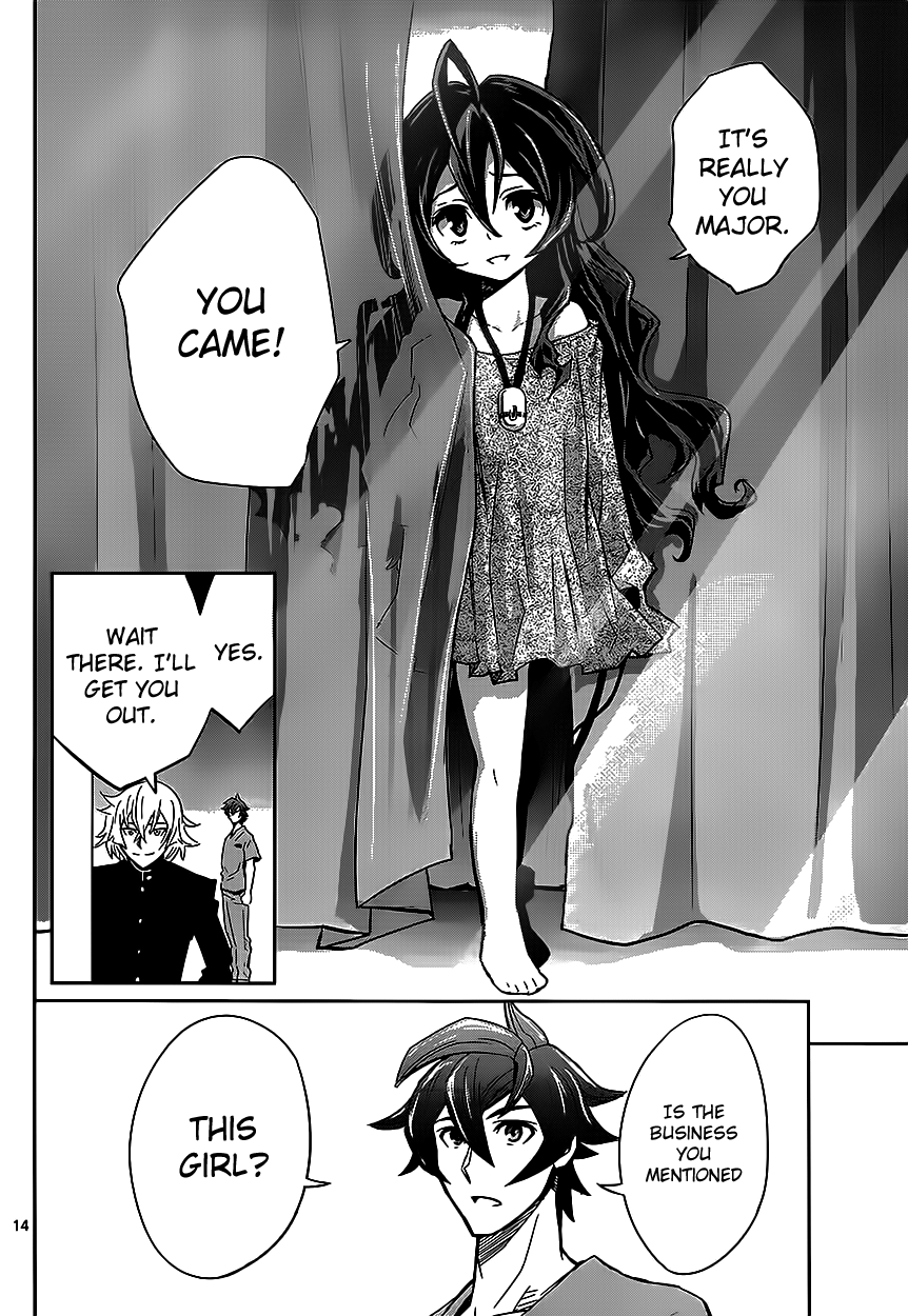 Page: 1