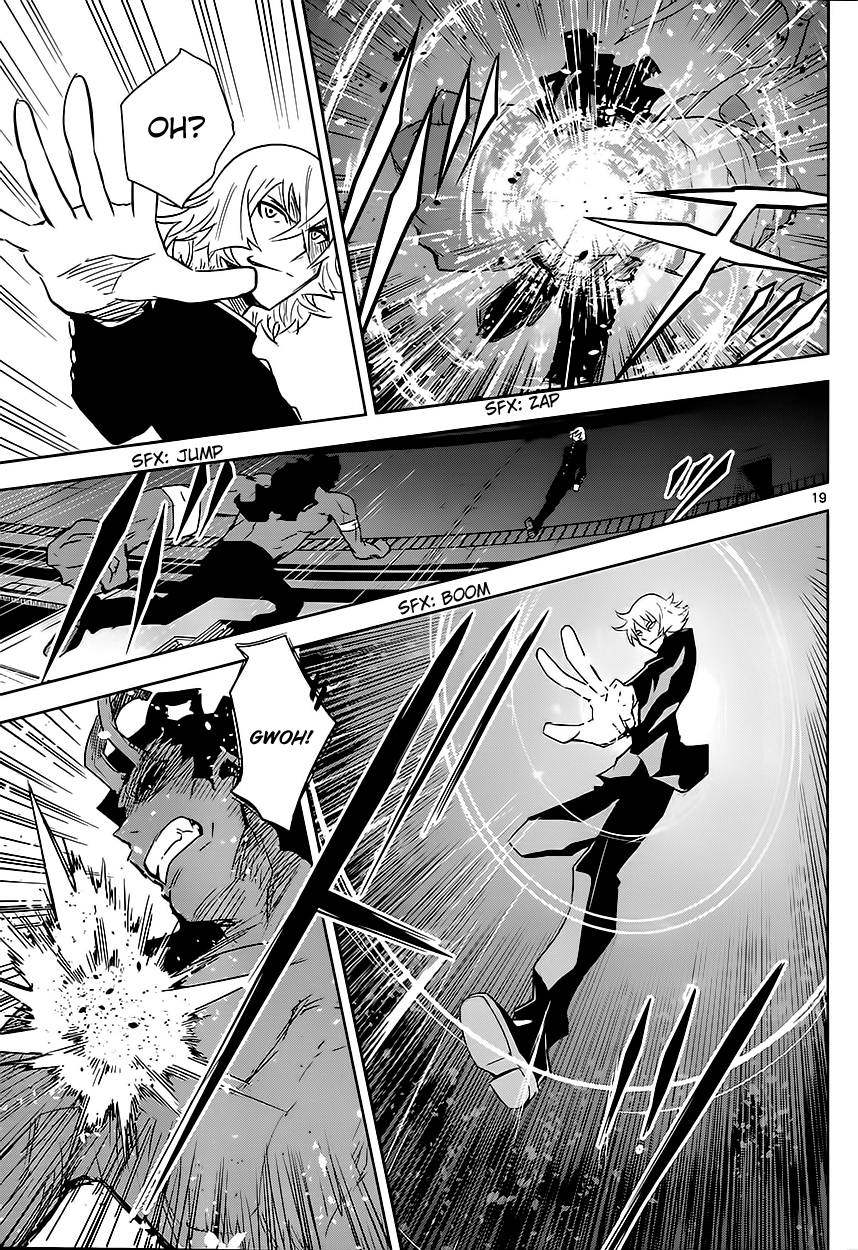 Page: 1