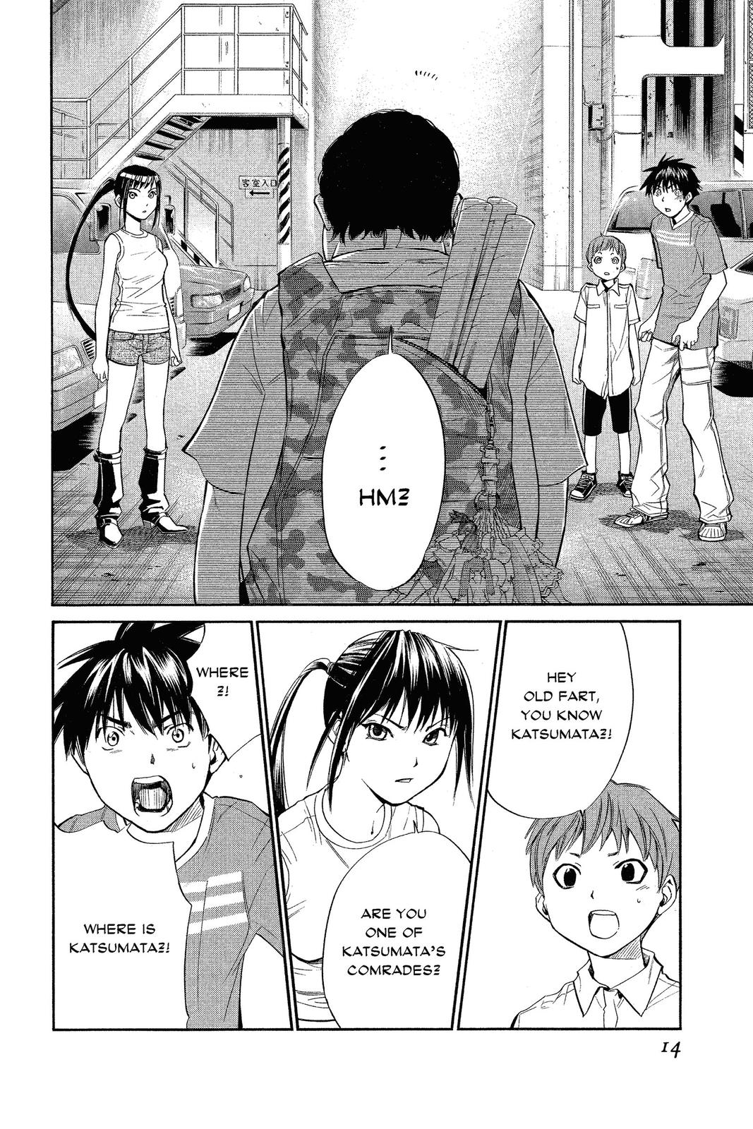 Page: 1