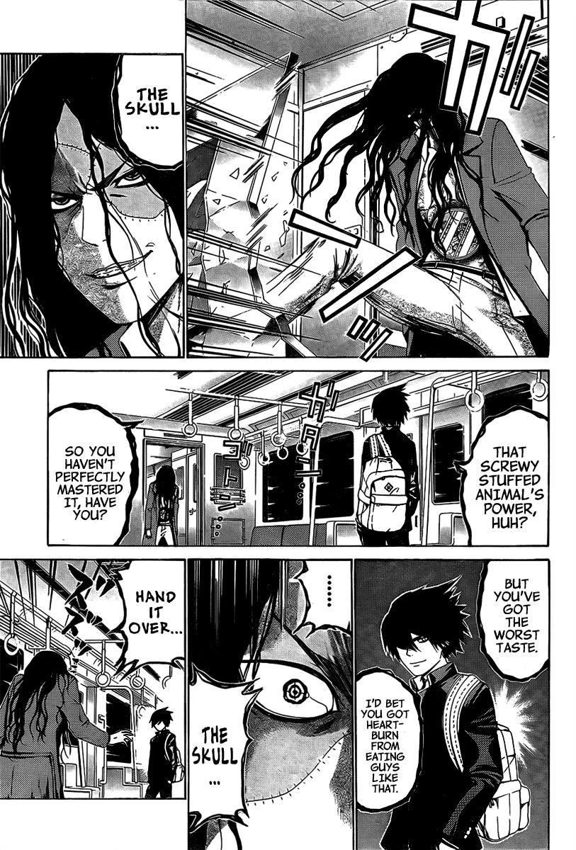 Page: 1