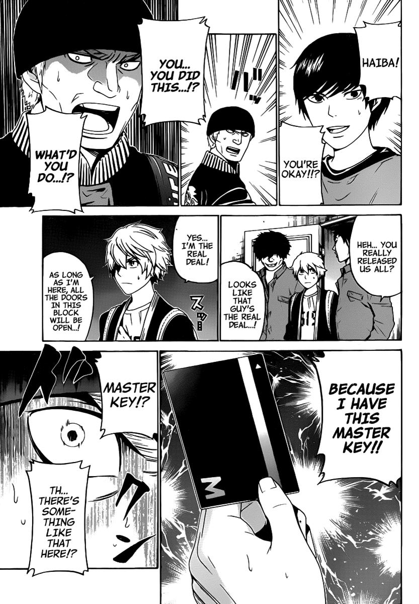 Page: 1