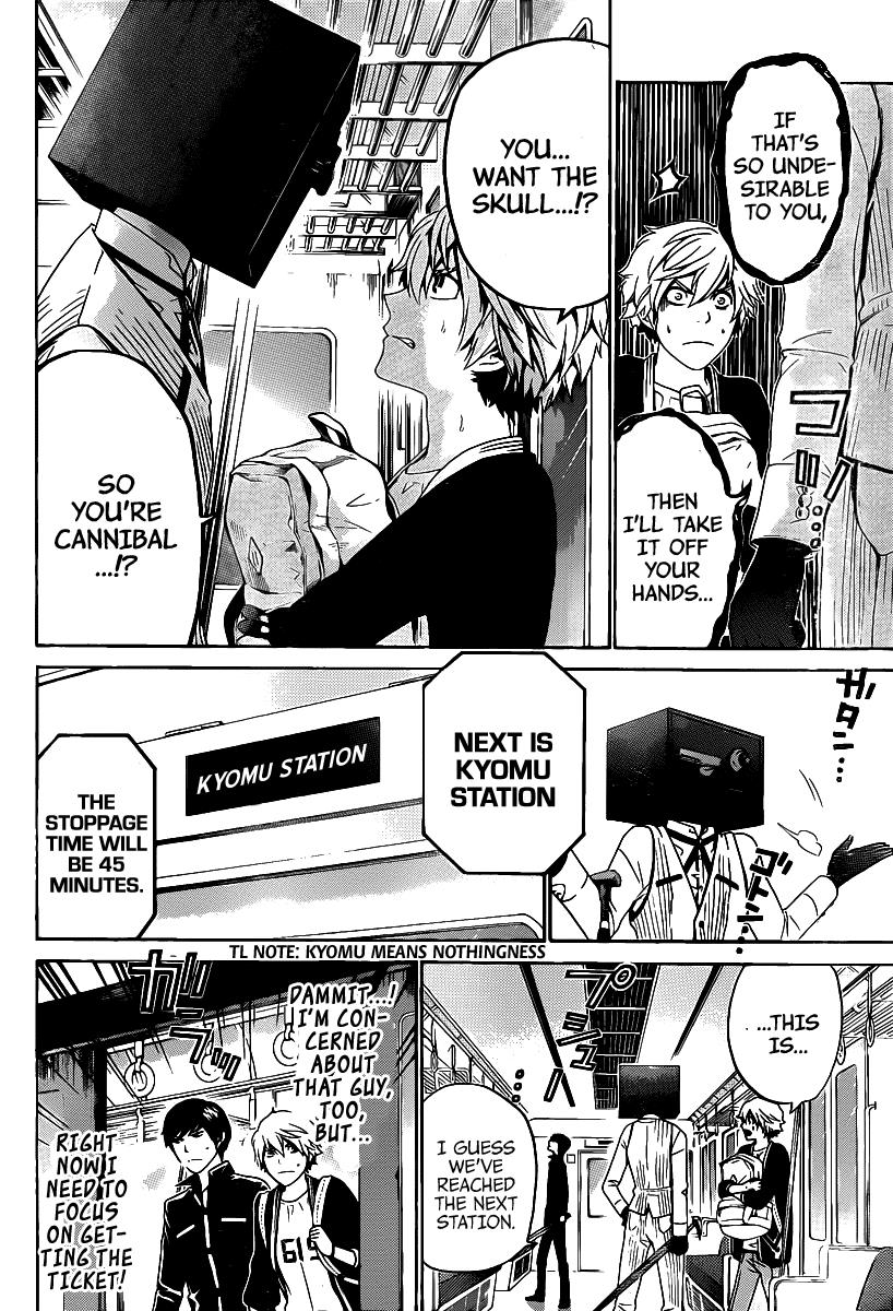 Page: 1