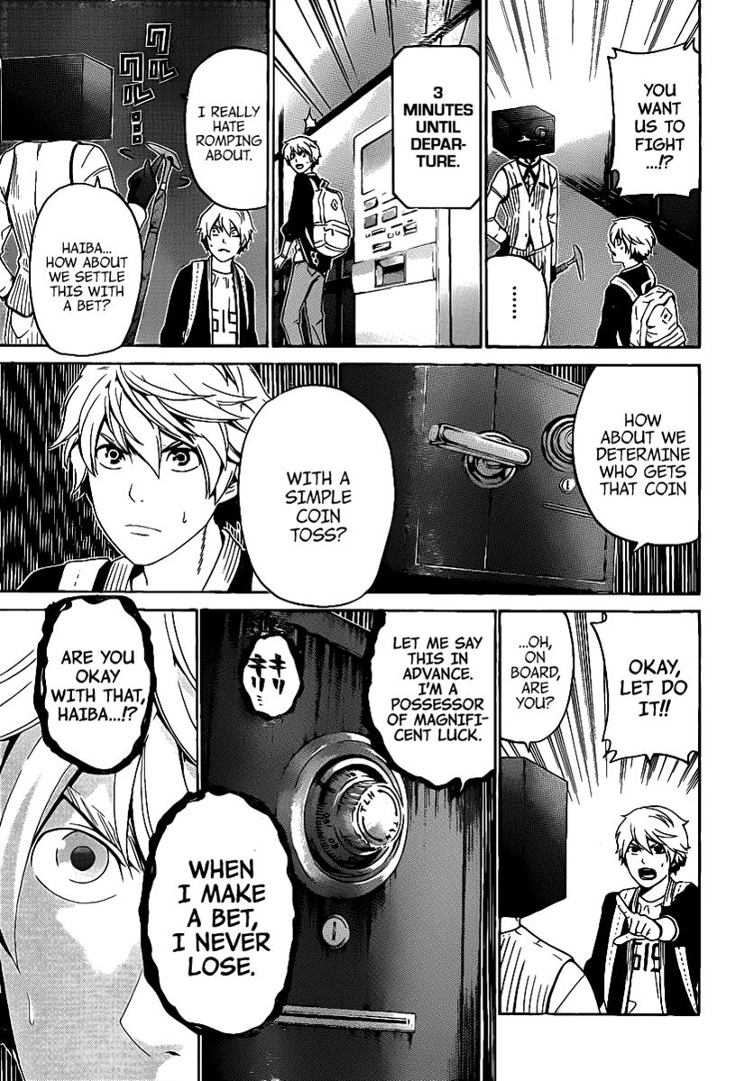 Page: 1