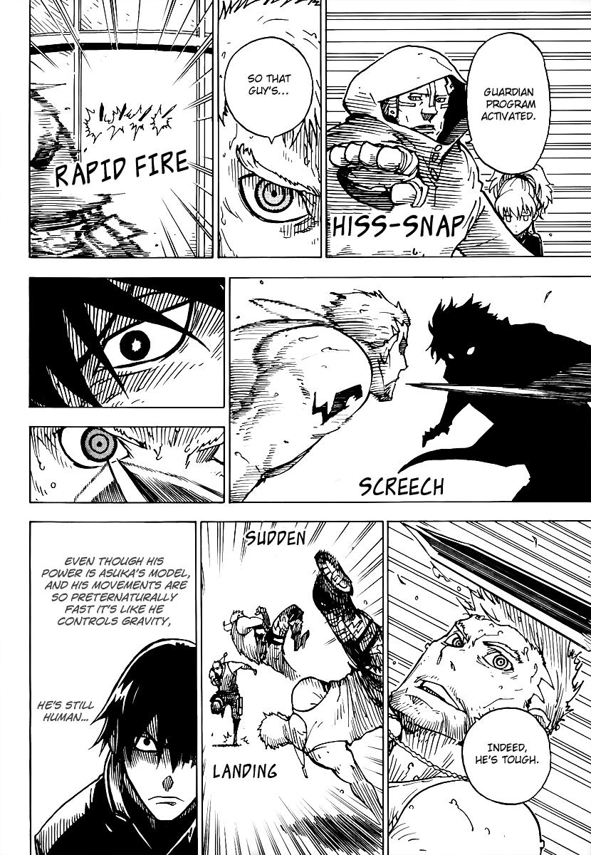 Page: 1