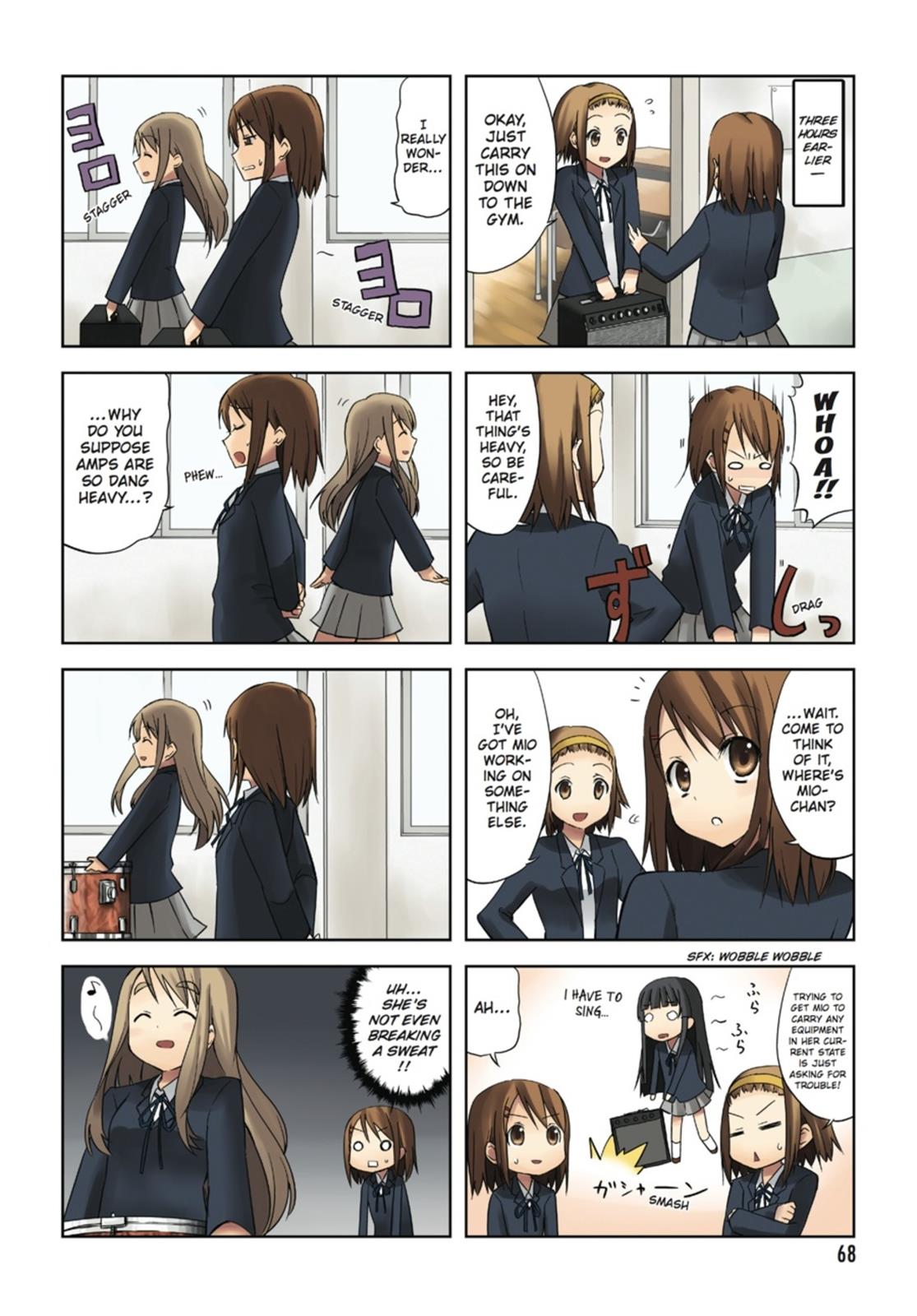 Page: 1