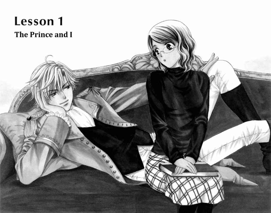 Page: 1
