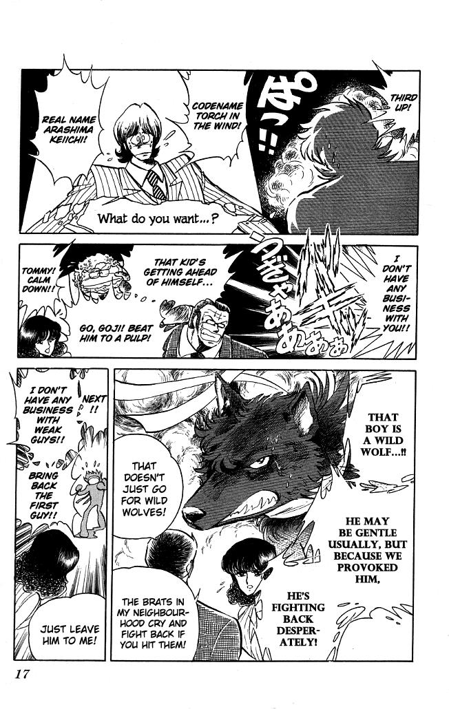 Page: 1