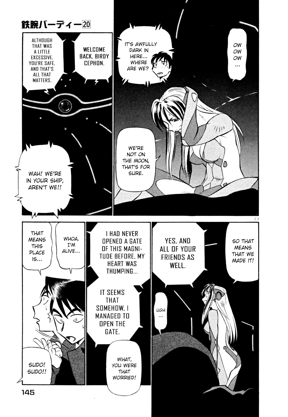 Page: 1