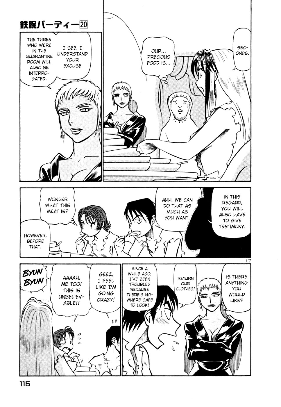 Page: 1
