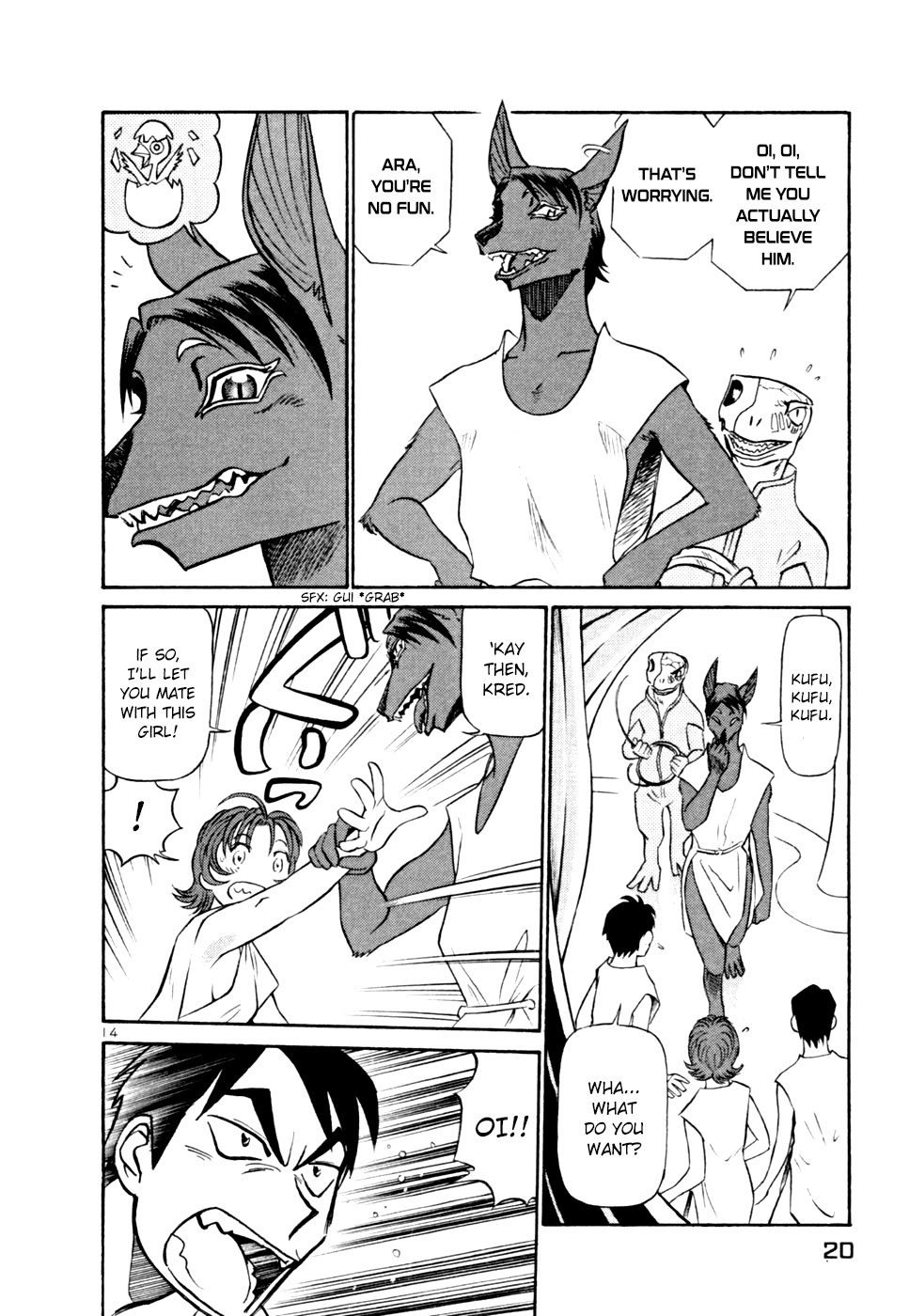 Page: 1