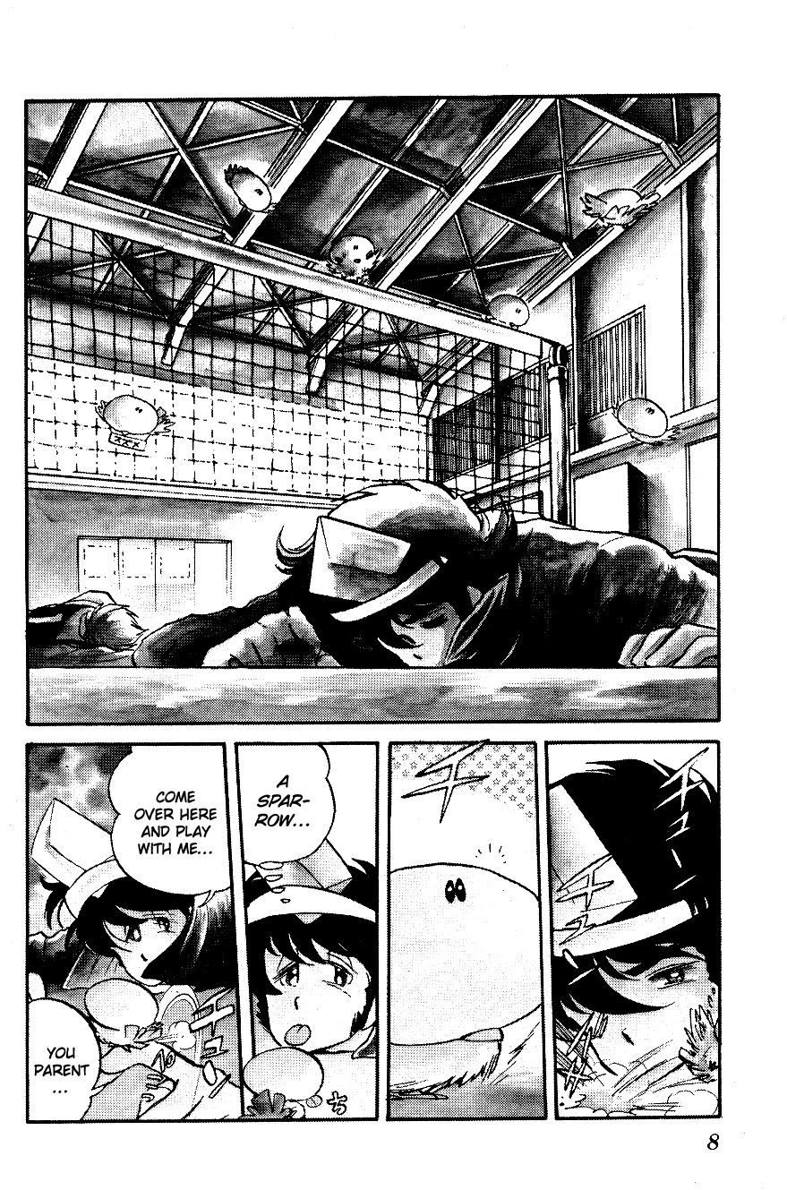Page: 1