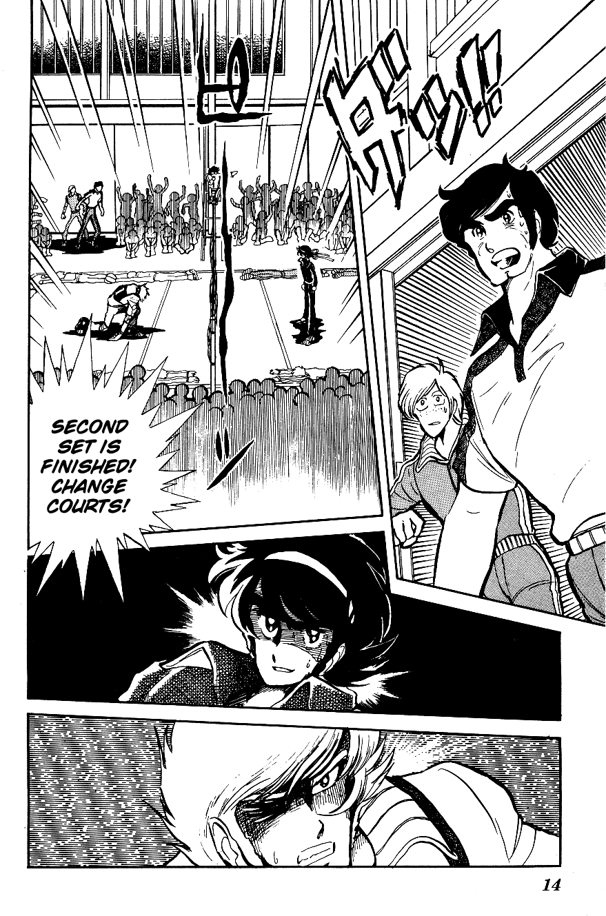 Page: 1