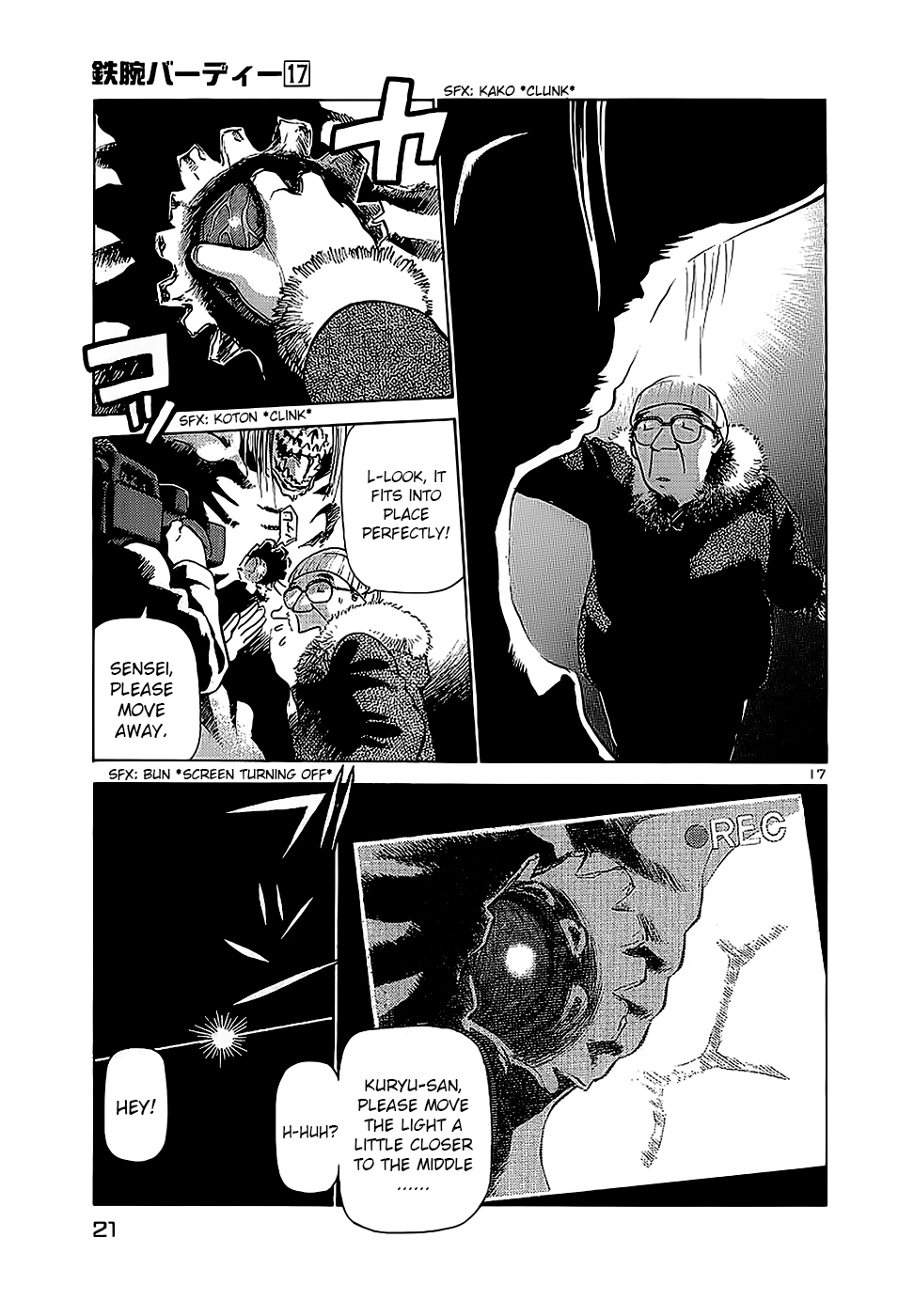 Page: 1