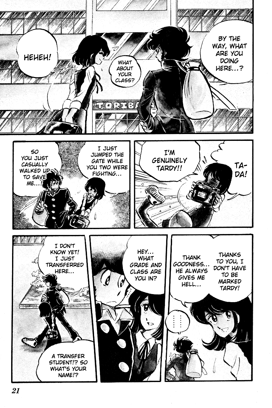 Page: 1