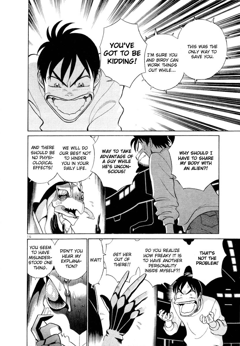 Page: 1