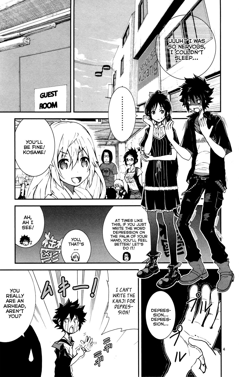 Page: 1