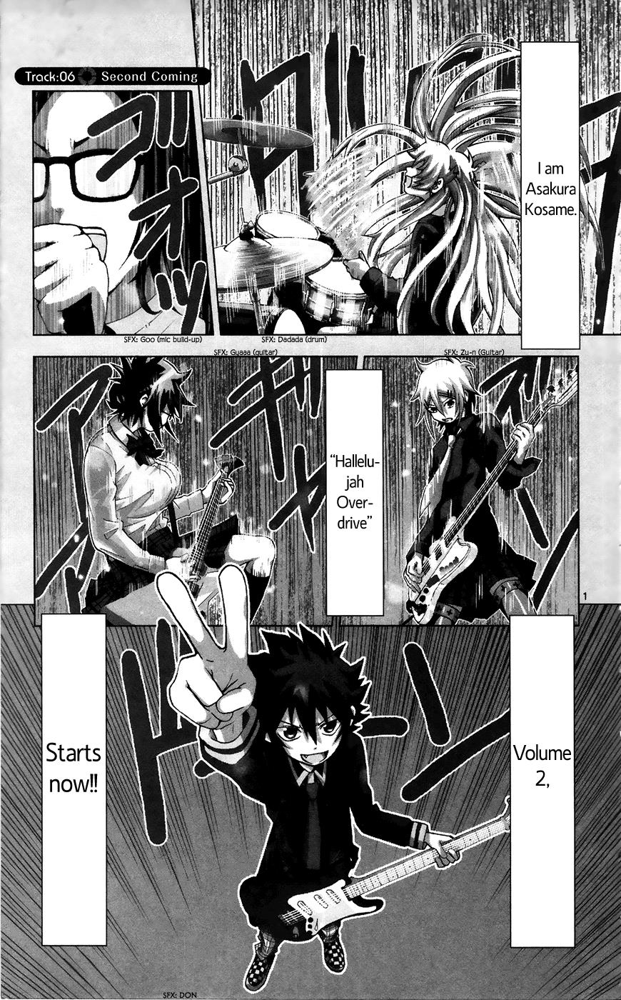 Page: 1