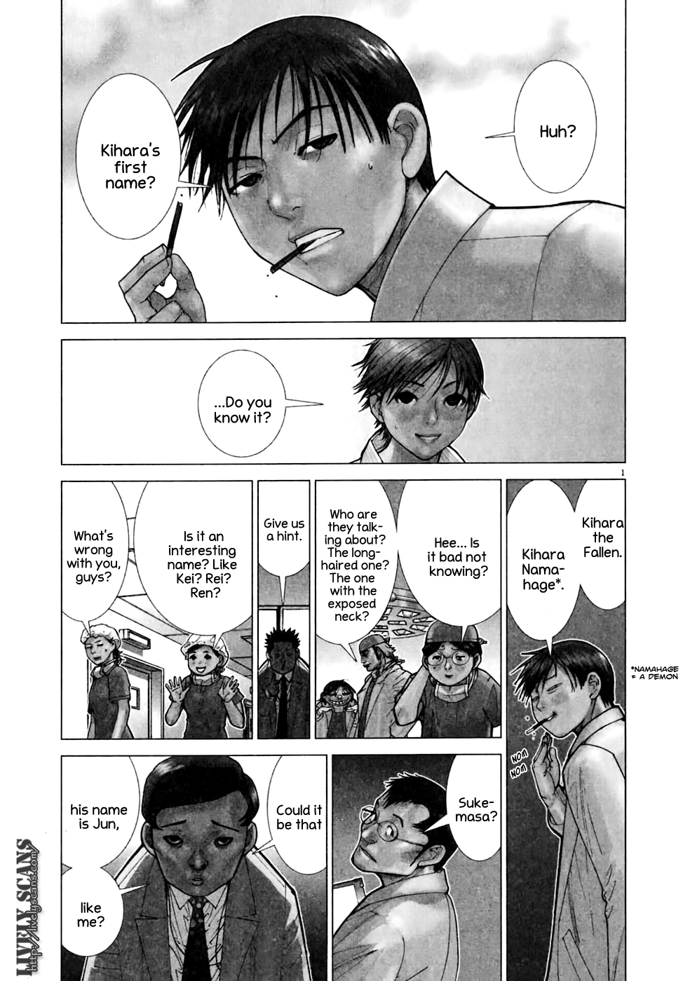 Page: 1