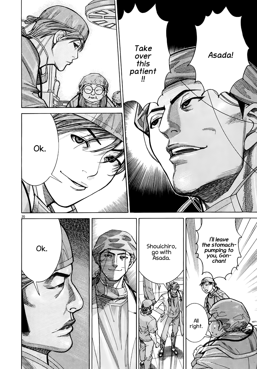 Page: 1
