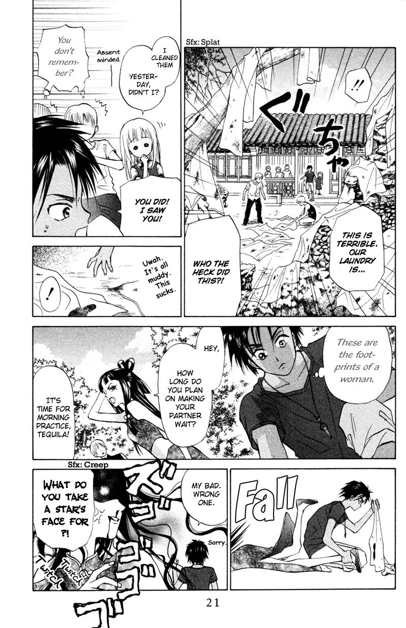 Page: 1