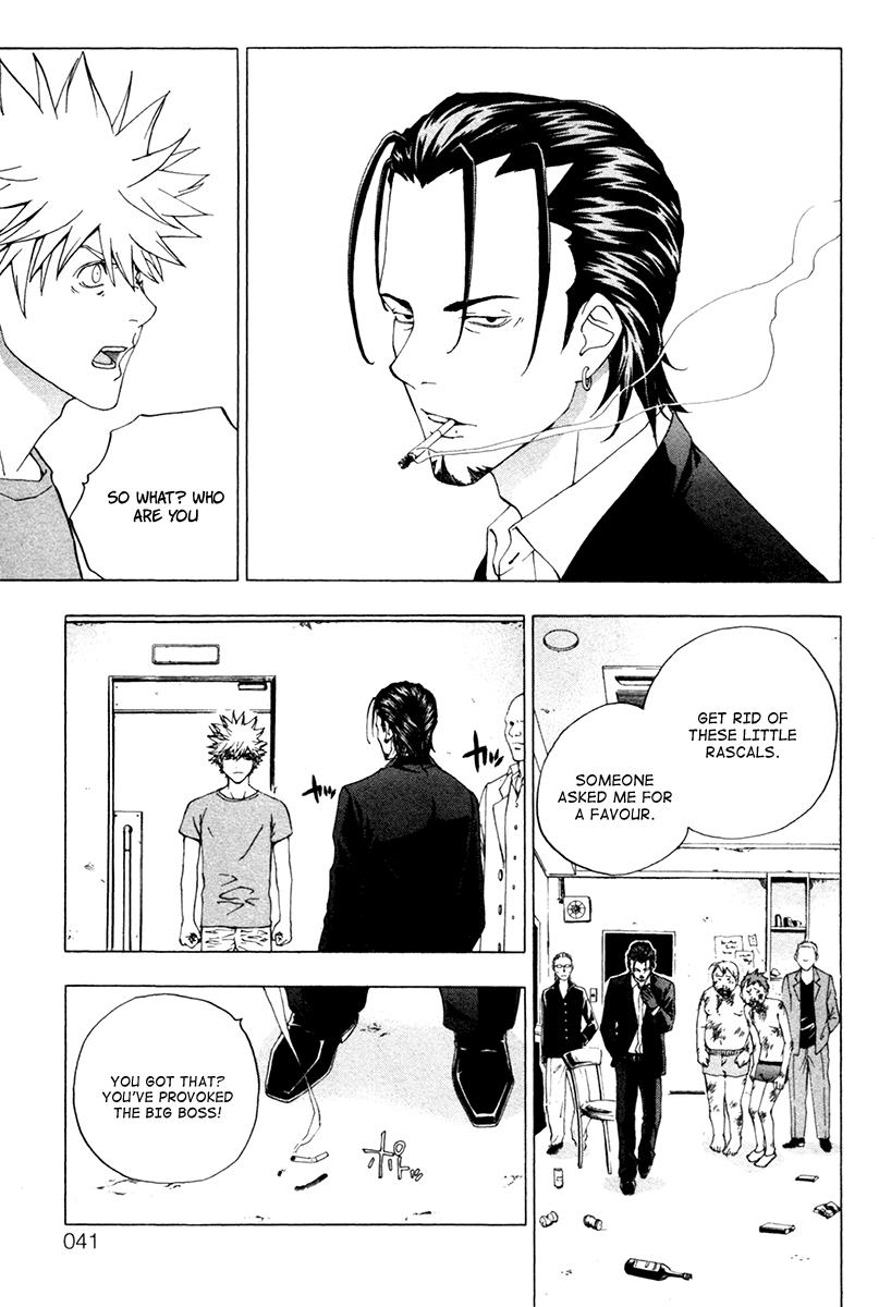 Page: 1