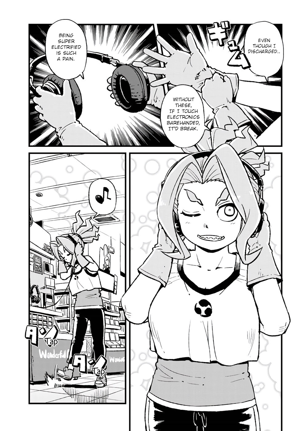 Page: 1