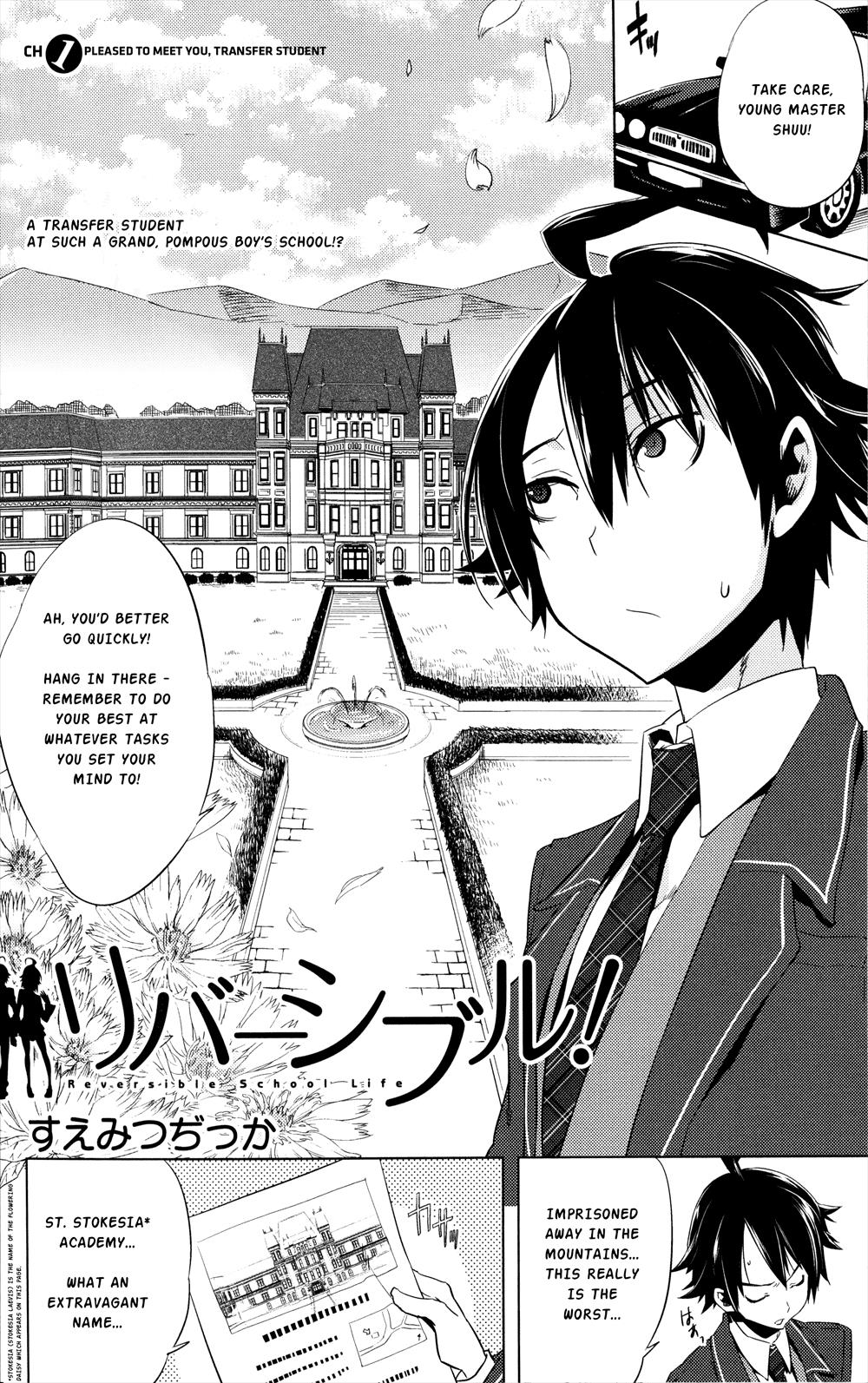 Page: 1