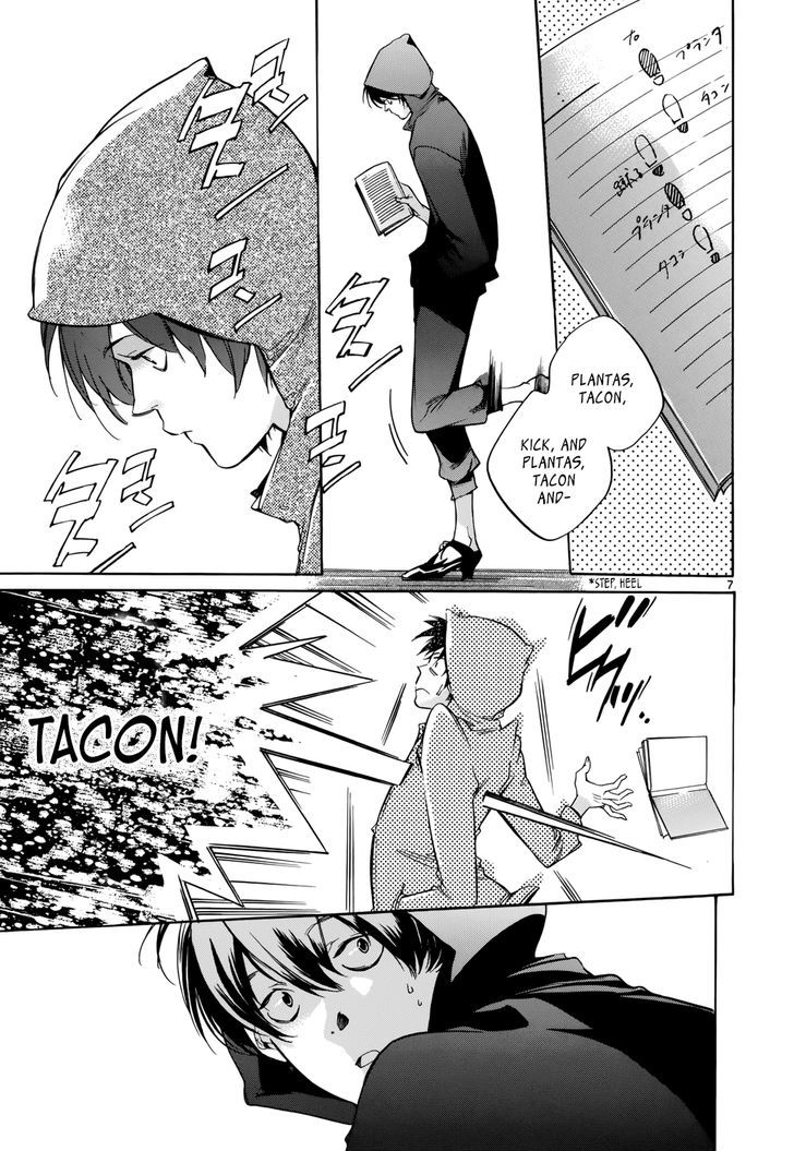Page: 1