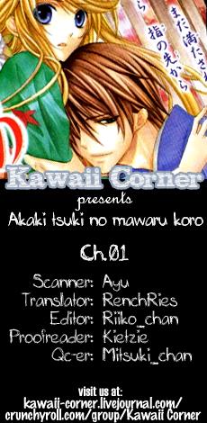 Page: 1