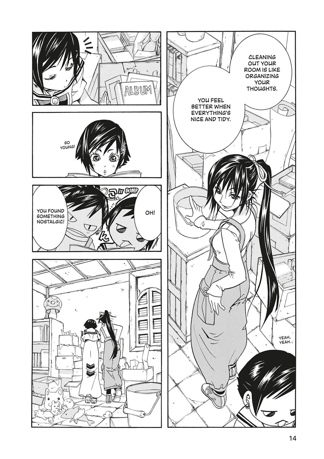 Page: 1