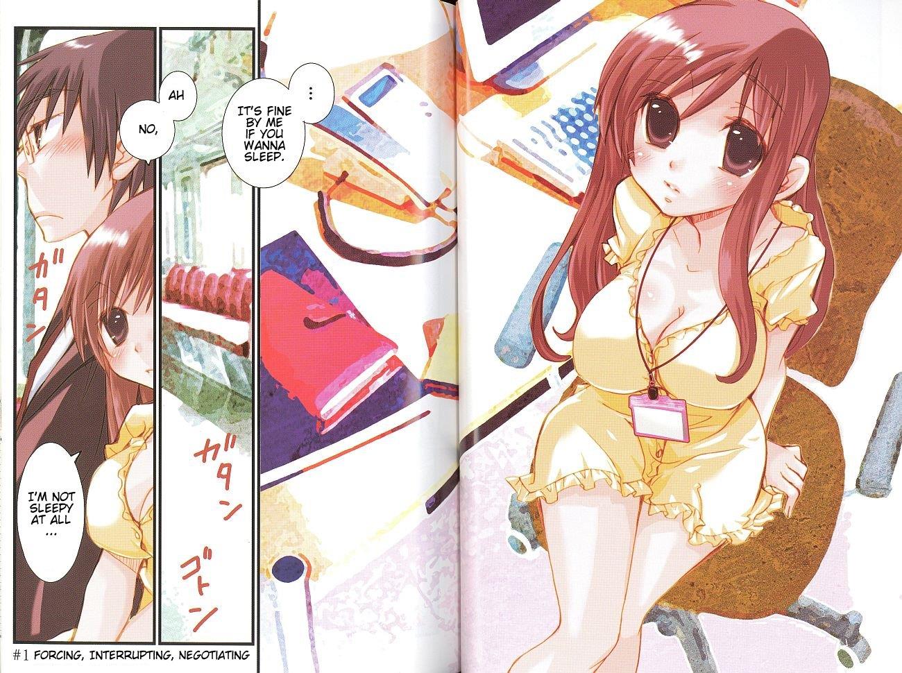 Page: 1