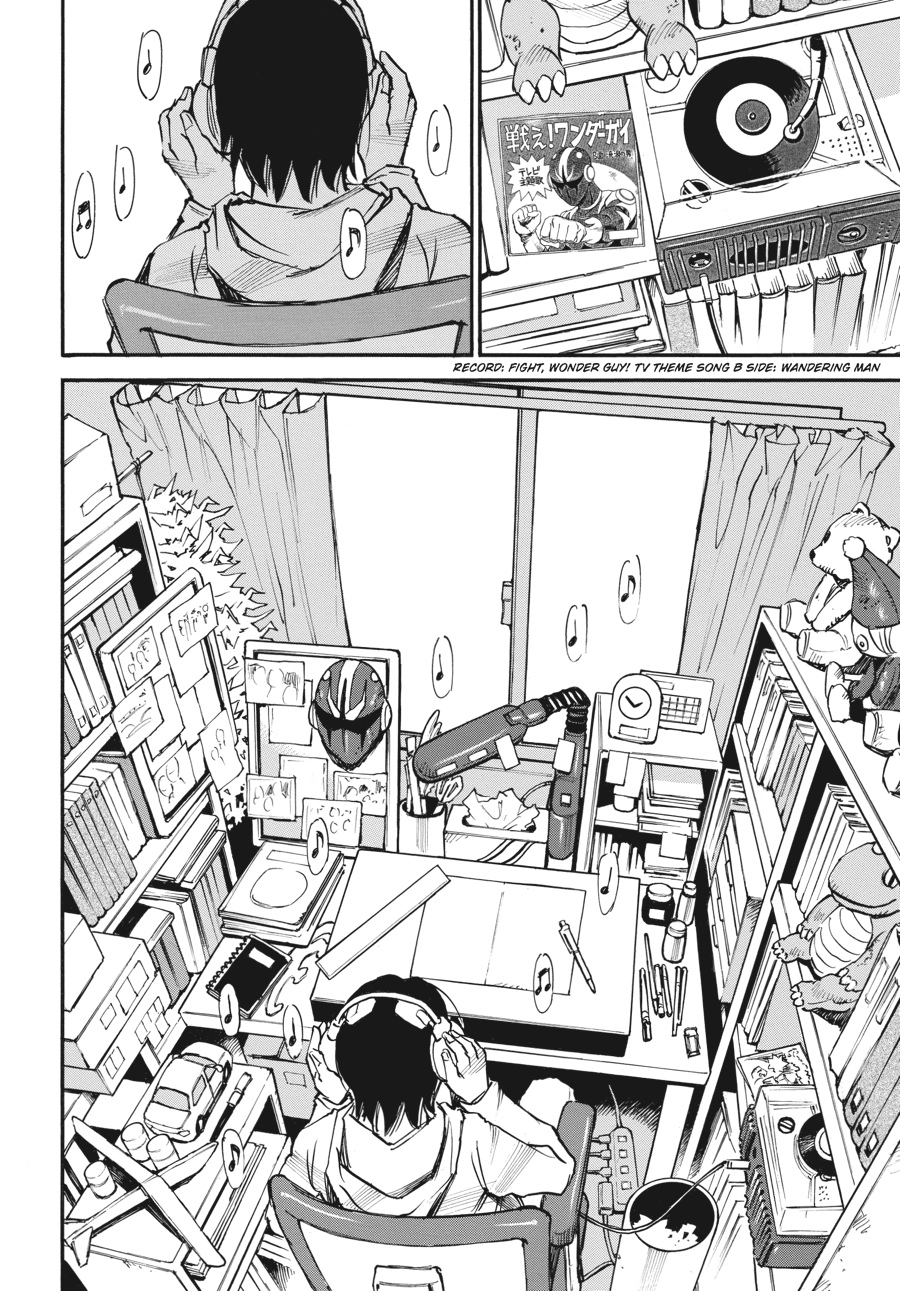 Page: 1