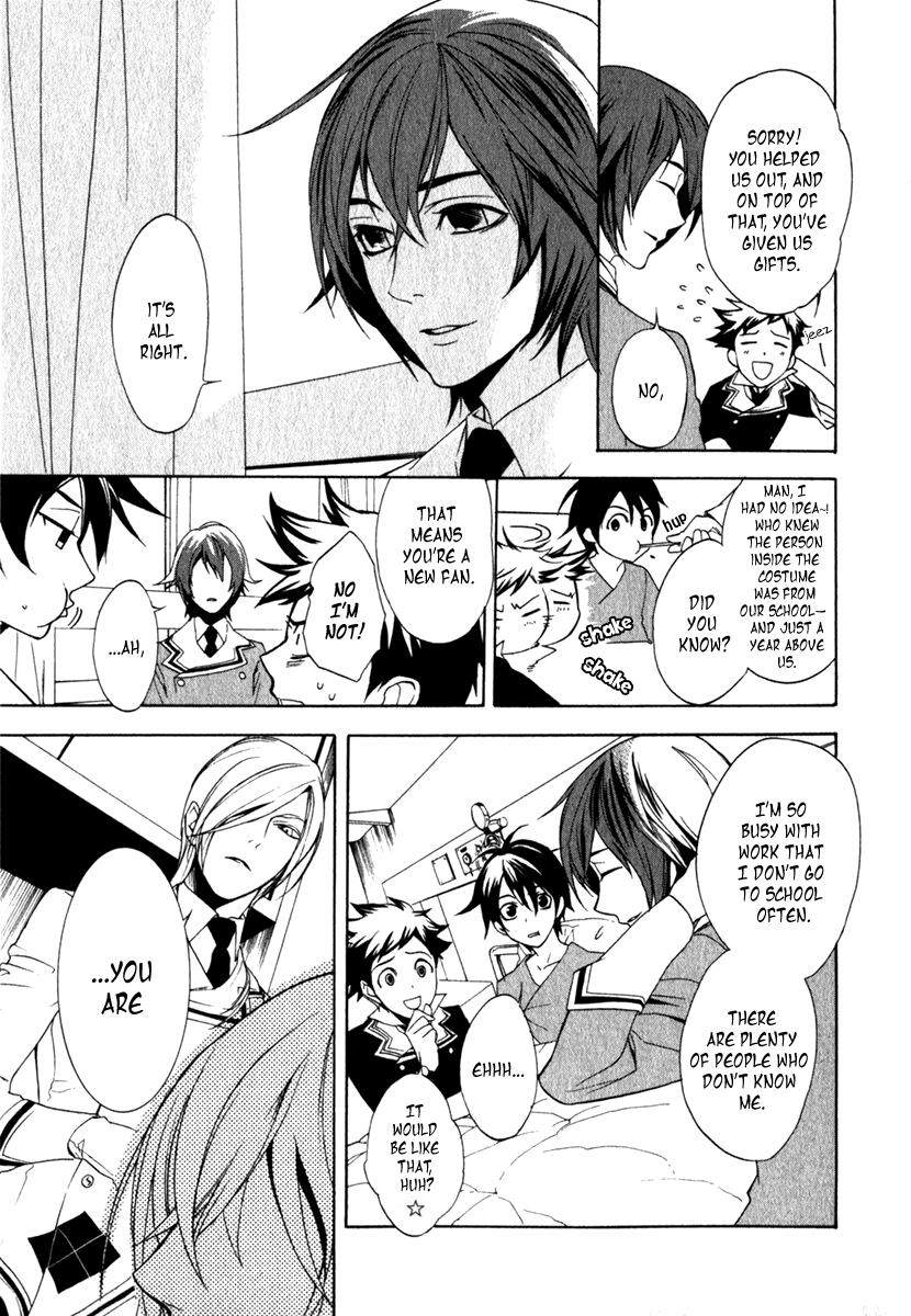 Page: 1