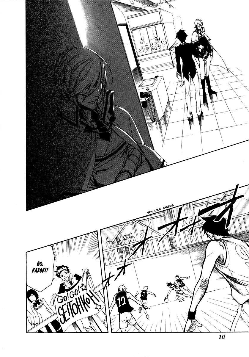 Page: 1