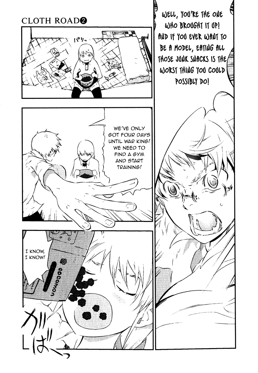 Page: 1