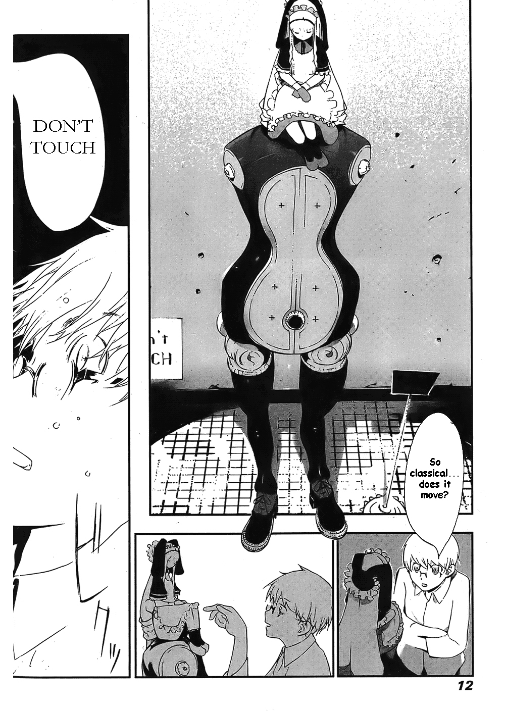 Page: 1