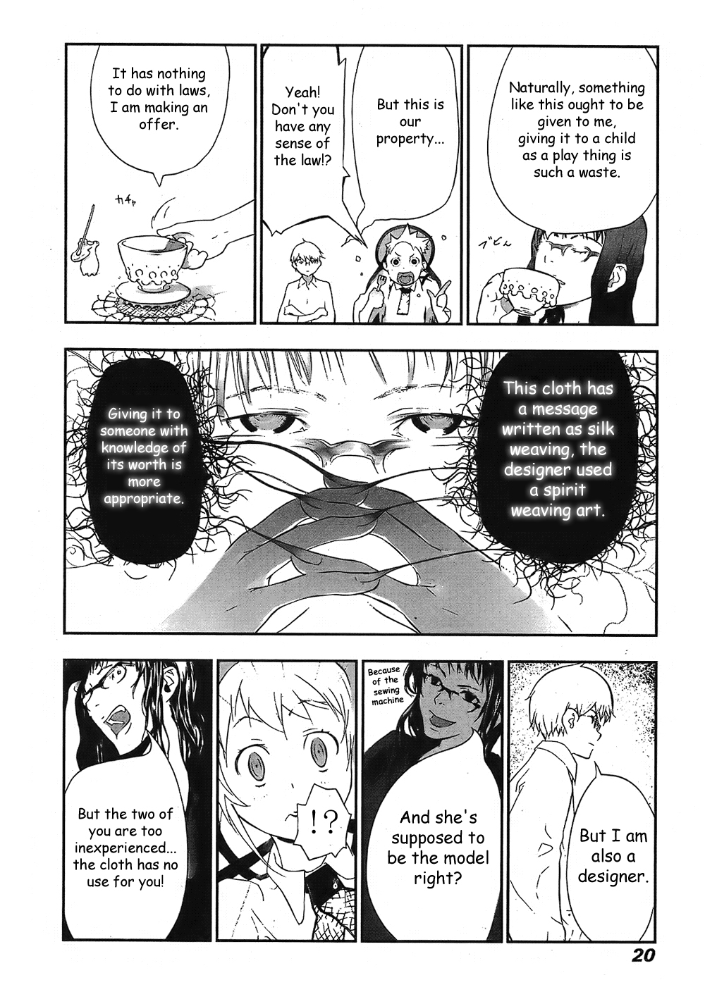 Page: 1