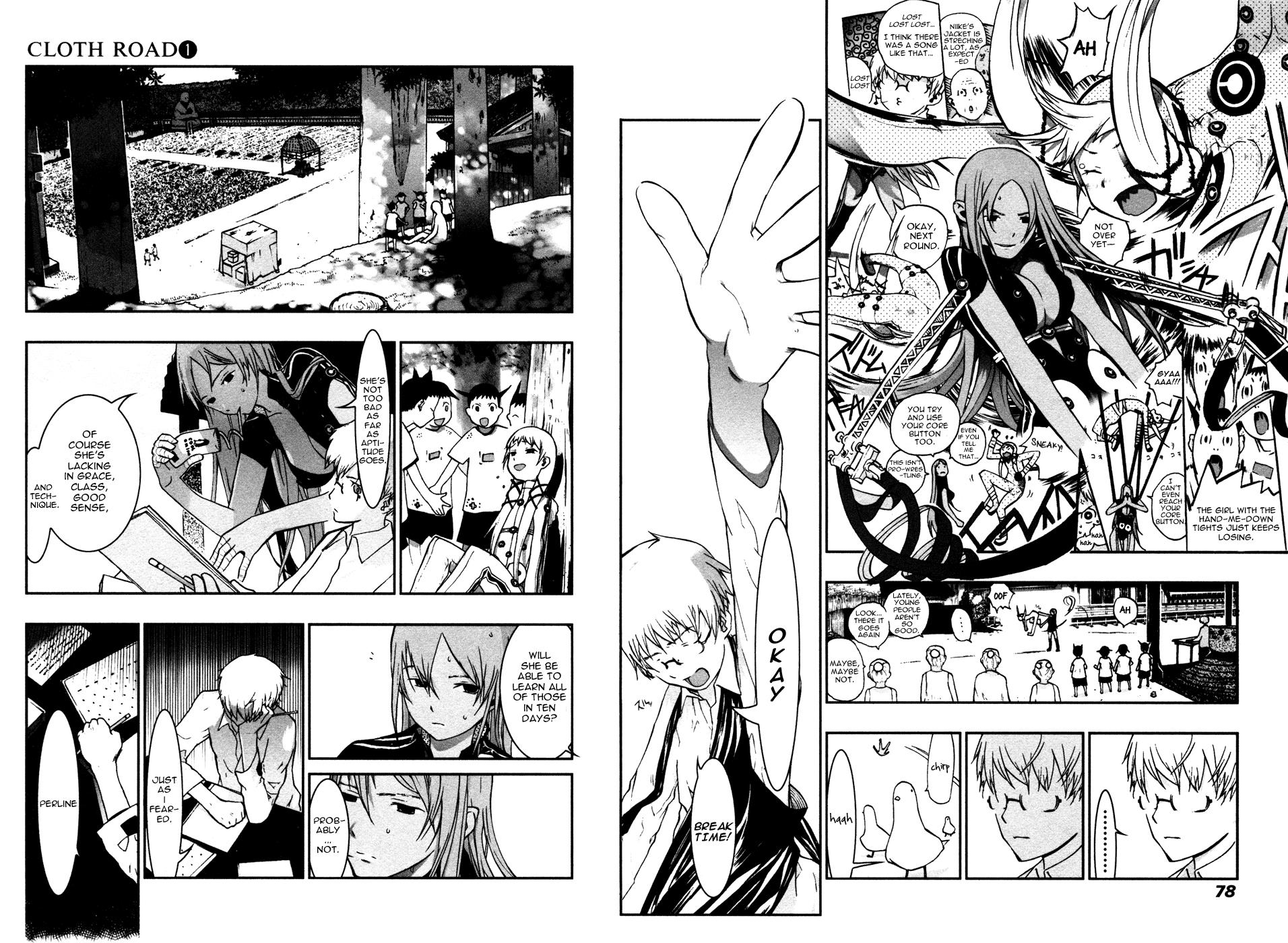 Page: 1