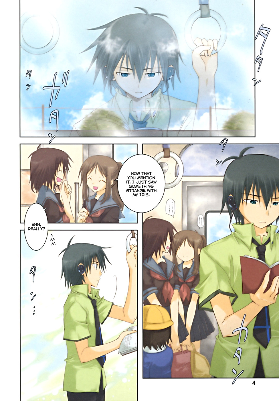 Page: 1